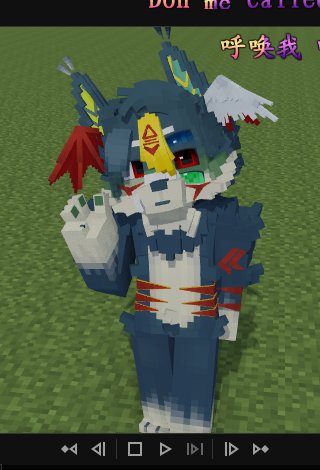YIMOYI271's tweet image. #modelbench #mineimator #furry