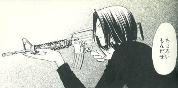 🐧EXスタイル

#PSO2NGS