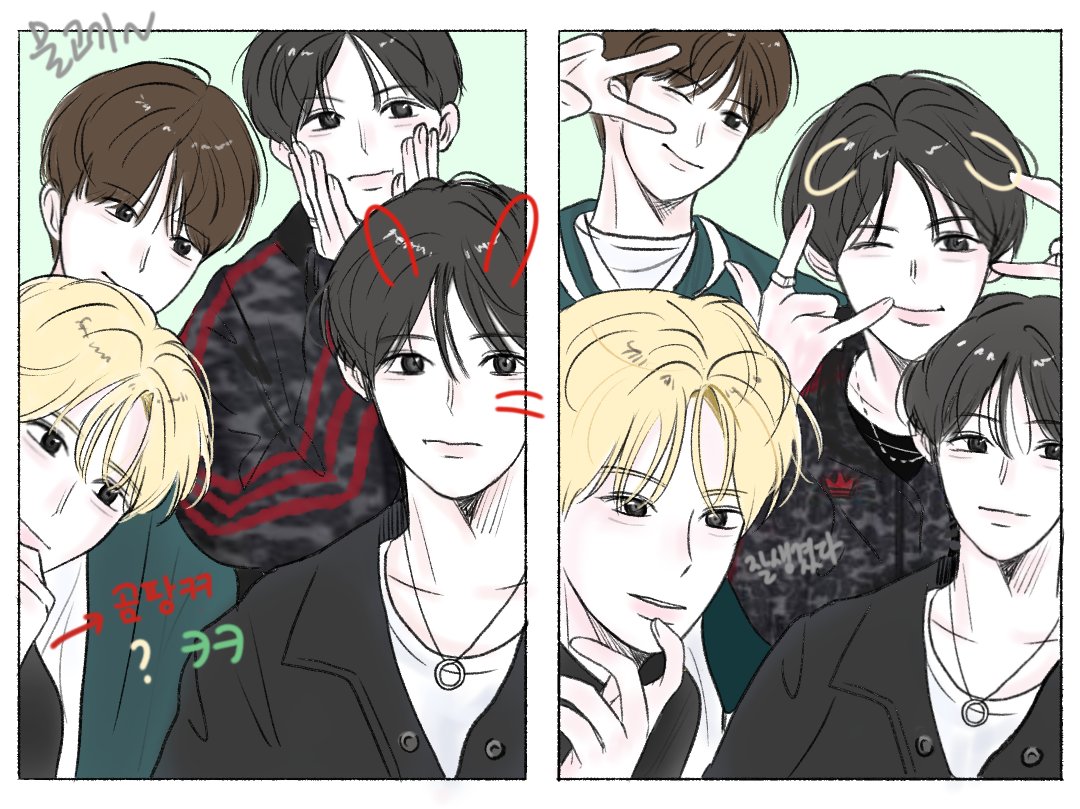 패밀리즈 영원해라