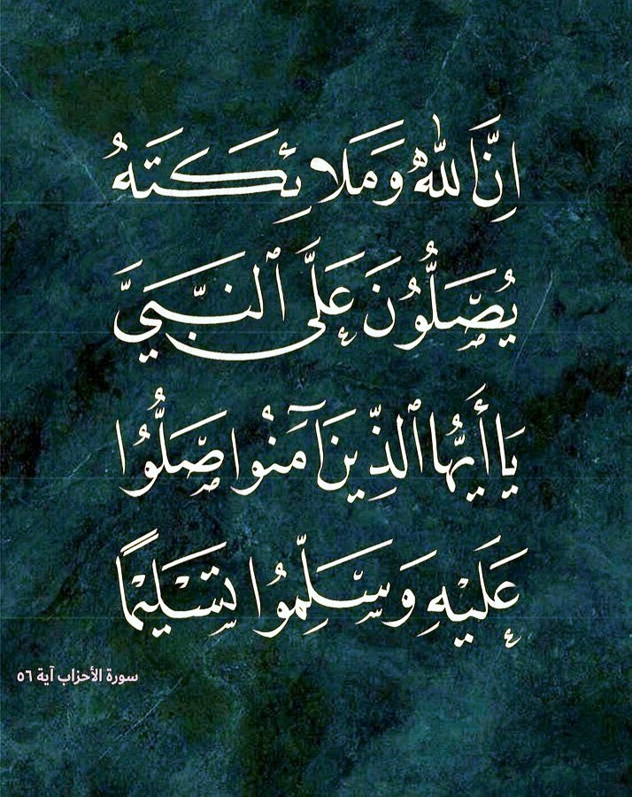 رحال رحال (@jaldqrawy24089) on Twitter photo 