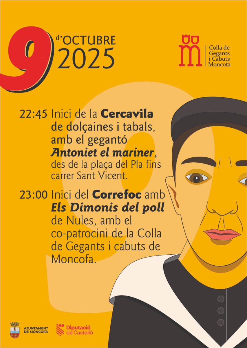 El mal oratge ha fet prendre este matí la decisió de suspendre la cercavila del gegantó Antoniet i el posterior Correfoc. L'any que ve més.