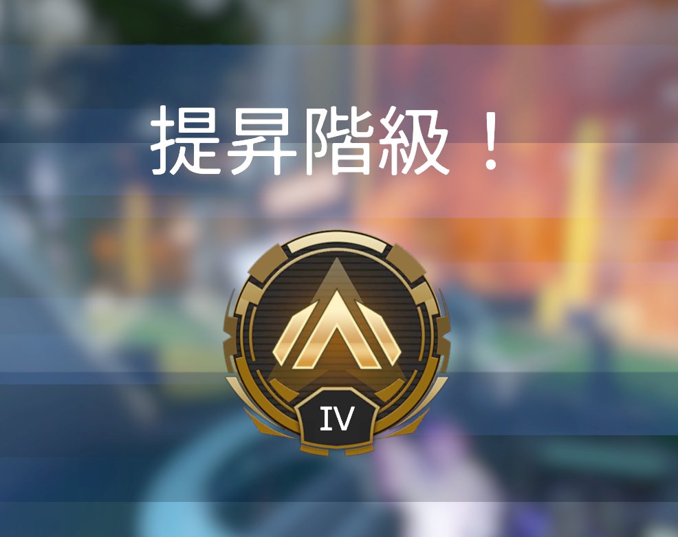 im back again