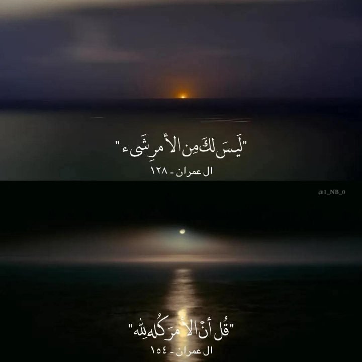أثَّـــر (@1_nb_0) on Twitter photo 