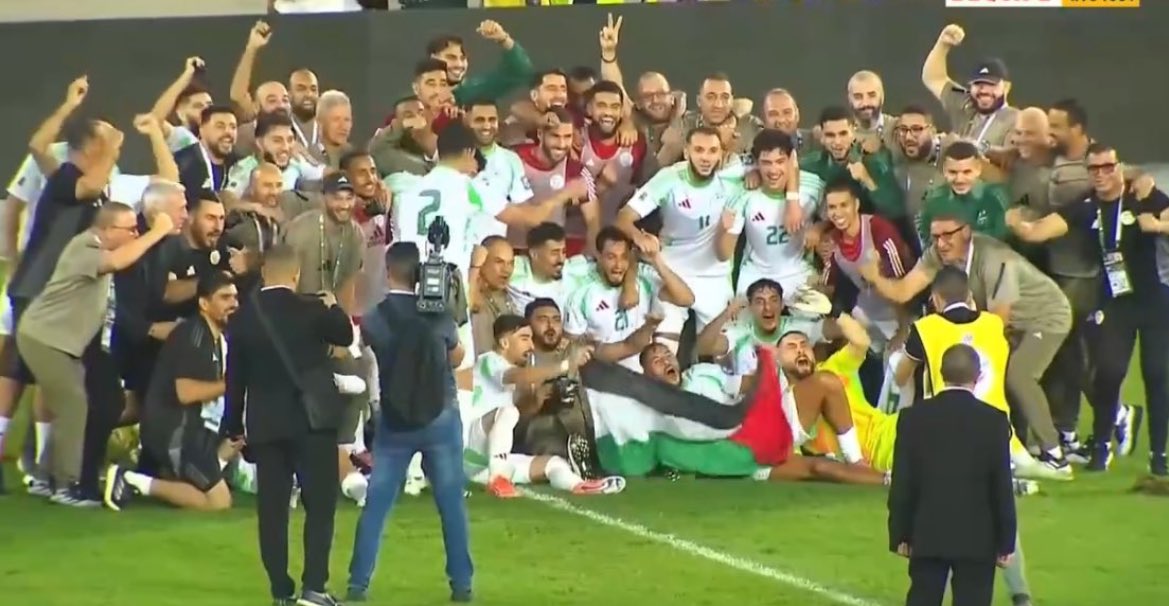 الصورة