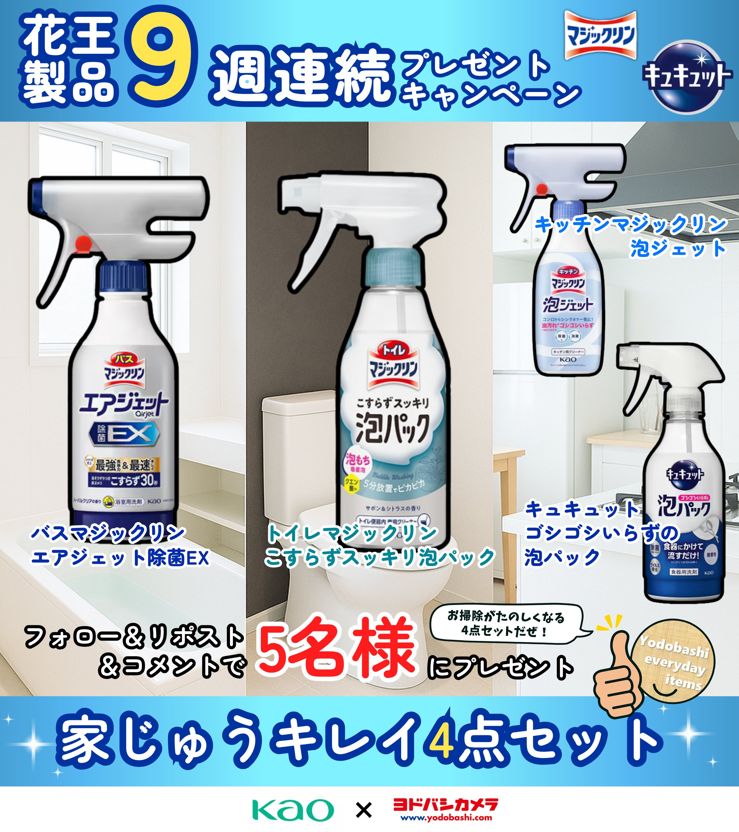 moguさん専用 CAC7点セット moguさん専用 moguさん専用 CAC7点セット 三角フィット座ブトン（本体