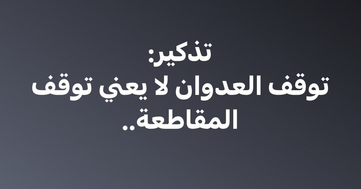elkafro's tweet photo. https://t.co/CoVqNtc5Y5