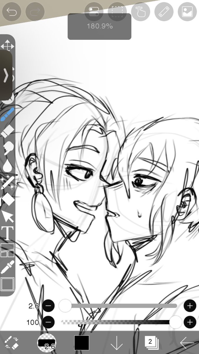 don’t…ask #monoshin