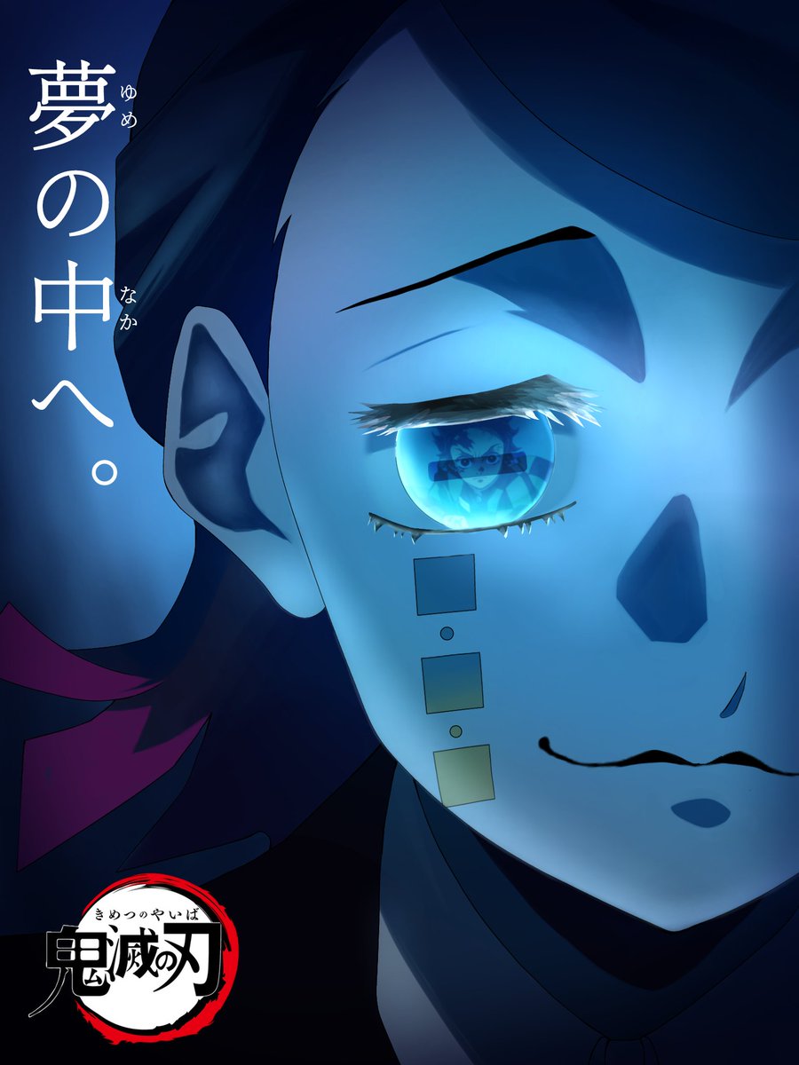 ⭐️なっちです ななっち🍫💙 (@nana_7122007) / Posts / X