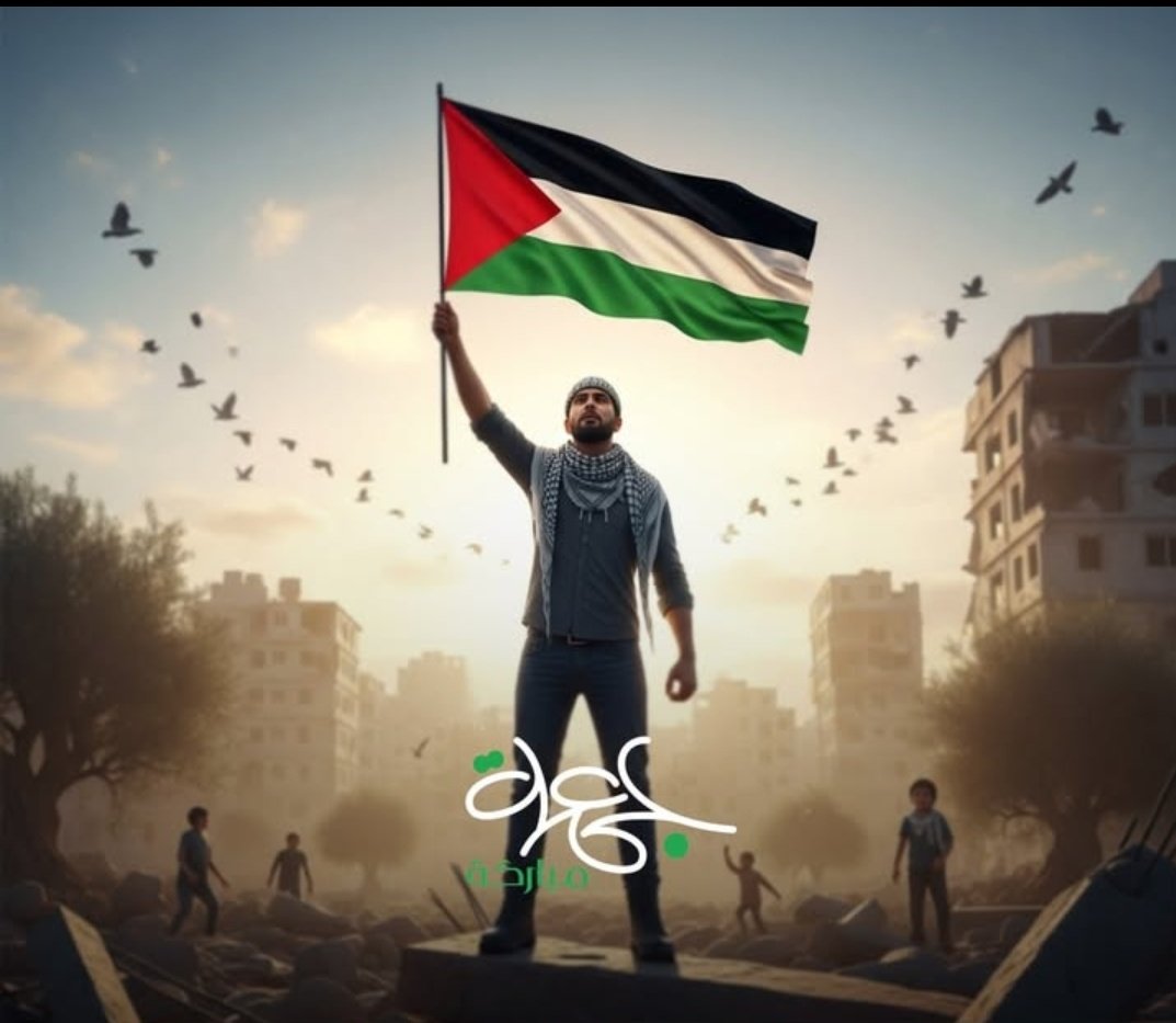 Abu711_'s tweet image. السلام عليكم 🤚بما صبرتم🇵🇸
جمعة مباركة عليكم بنصر والعزة