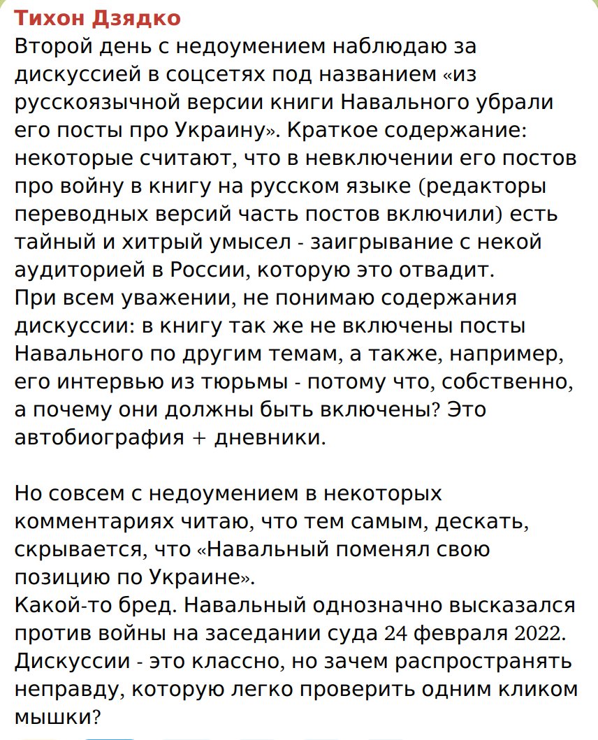 Ну ок, хоть кто-то смог сказать правду.

хотя мог бы и каца позвать прокомментировать
