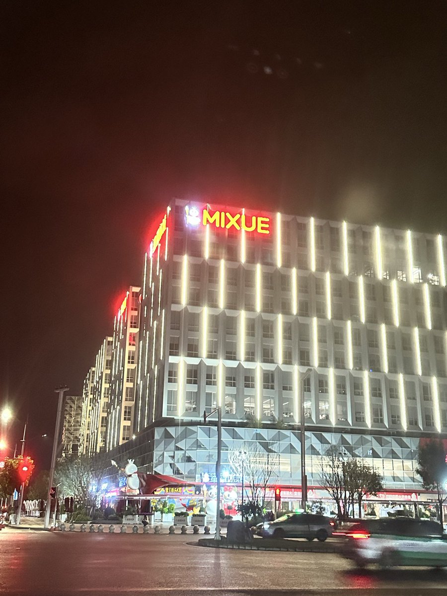 不知道 tweet media