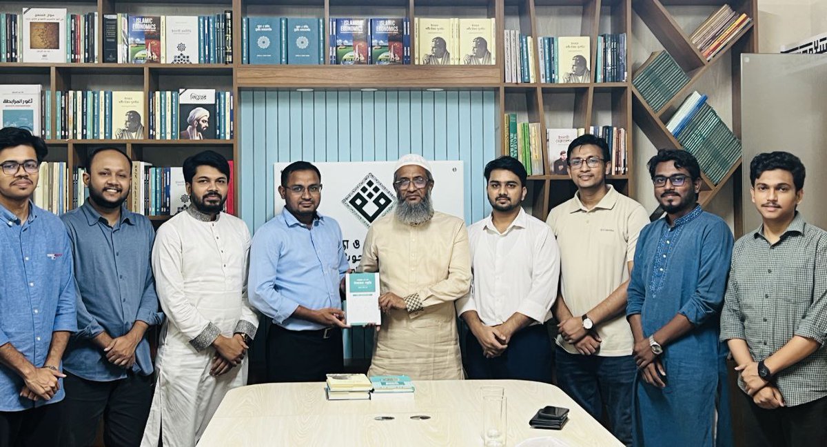 iitr_bd's tweet image. Professor Dr. Mir Manzur Mahmud — a distinguished scholar, author, and intellectual of the country — paid a courtesy visit to the office of the Institute of Islamic Thought and Research and engaged in an exchange of views with the Institute’s faculty and executives.

During the…