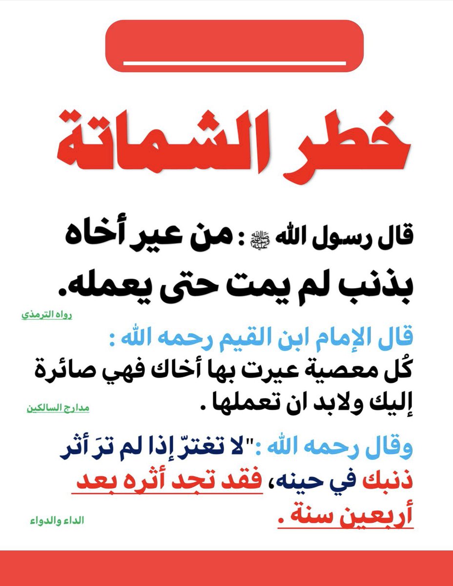 m_7d_7's tweet image. 