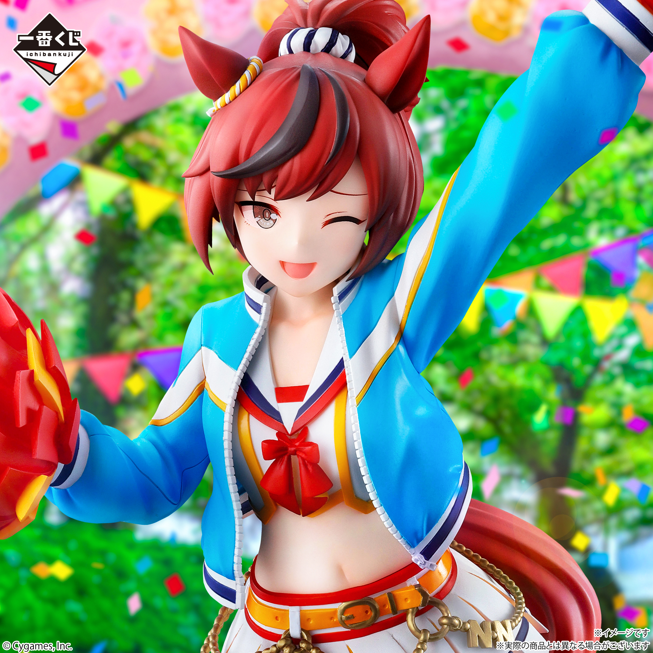 一番くじ（BANDAI SPIRITS） on X