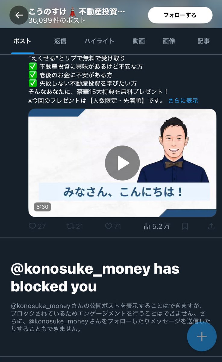 Aです❗️❗️❗️ ゆう Womens HEYDUDE Wendy Funk Serape Slip-On Casual Shoe