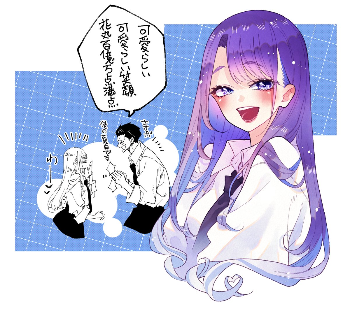 なかなか楽描きできないので可愛い夏目ちゃんの再掲😊🥰 