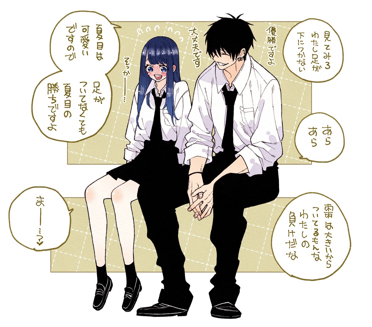 なかなか楽描きできないので可愛い夏目ちゃんの再掲😊🥰 