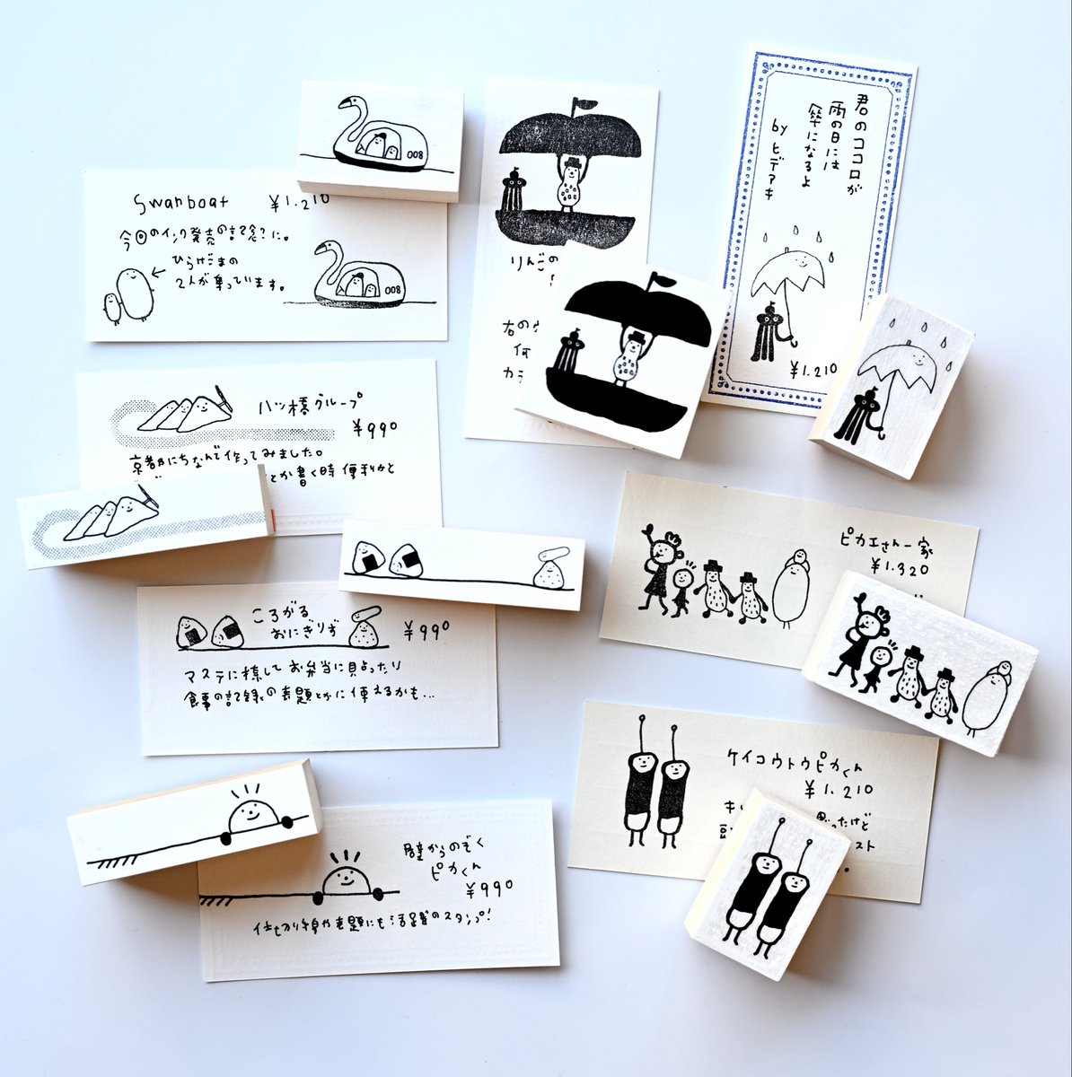 ideaswitch's tweet photo. オリジナルスタンプ、新作作りました

白いメモ紙や付箋、手帳やノートにちょっと添えてもらうのに便利な柄になるようなものを考えています。

スタンプ同士を組み合わせると楽しい物語が生まれると思います。

新作は10/13開催の宇宙遊泳京都から販売させて頂きます😊

#宇宙遊泳京都
#aspacewalk
#アイデアスイッチ
