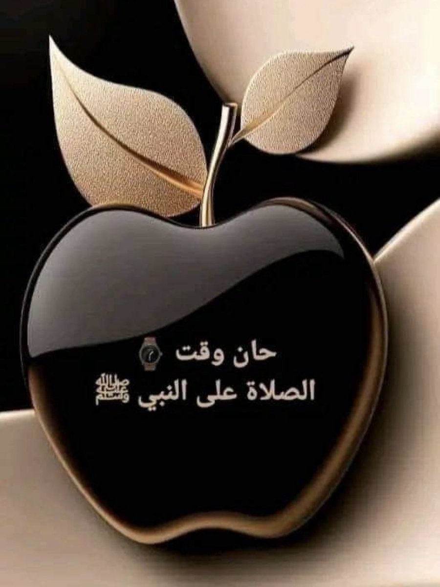 Malik_alnawaf's tweet image. #صلوا_على_الحبيب_محمد_ﷺ 
#صلوا_على_النبي 
#اللهم_صل_وسلم_على_نبينا_םבםבﷺ