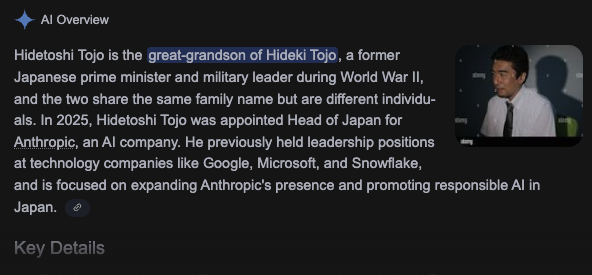 midas_fr's tweet photo. Anthropic is opening an office in Tokyo and its head is the great-grandson of Japan's prime minister in WW2 https://t.co/w0pQeAghBm