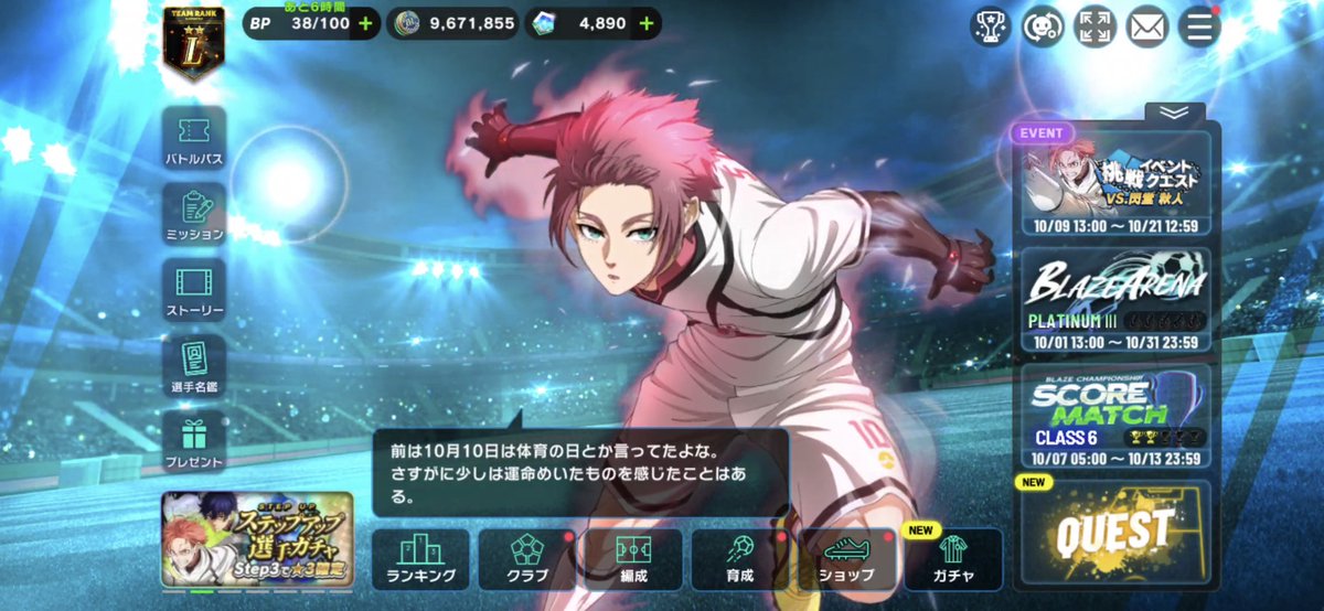 あんこさま確認ページ♡ あんこさま確認ページ♡ あんこ (@anc8463) / X