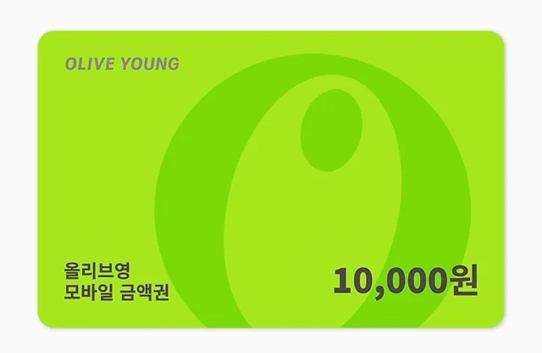 RT이벤트
사유 리세훈
상품 올영 1만원 상품권 2명
당발 첫 팃팅날
모든 연뮤공계 참여가능
뮤지컬 팬레터와 정세훈 役 김리현 배우님 많은 응원 부탁드립니다