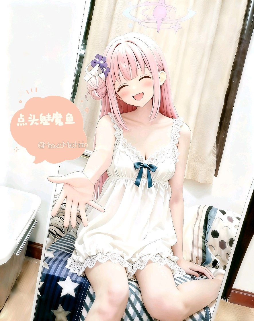 点头魅魔鱼 tweet media