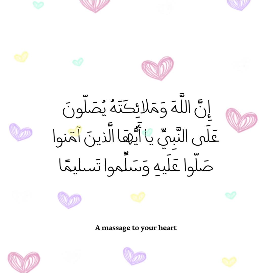 Yasmine Ahmed tweet media