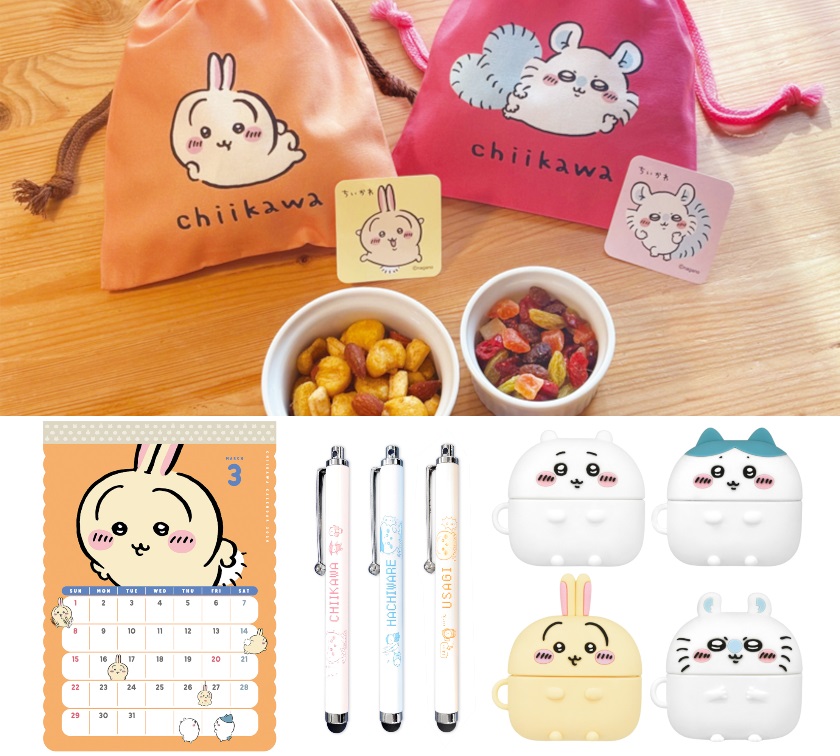 【フォックス】ページ　　リクエスト商品のため IMG_3714.jpg