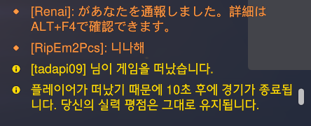 진짜 어이가 없어서 
웃음도 안 나옴