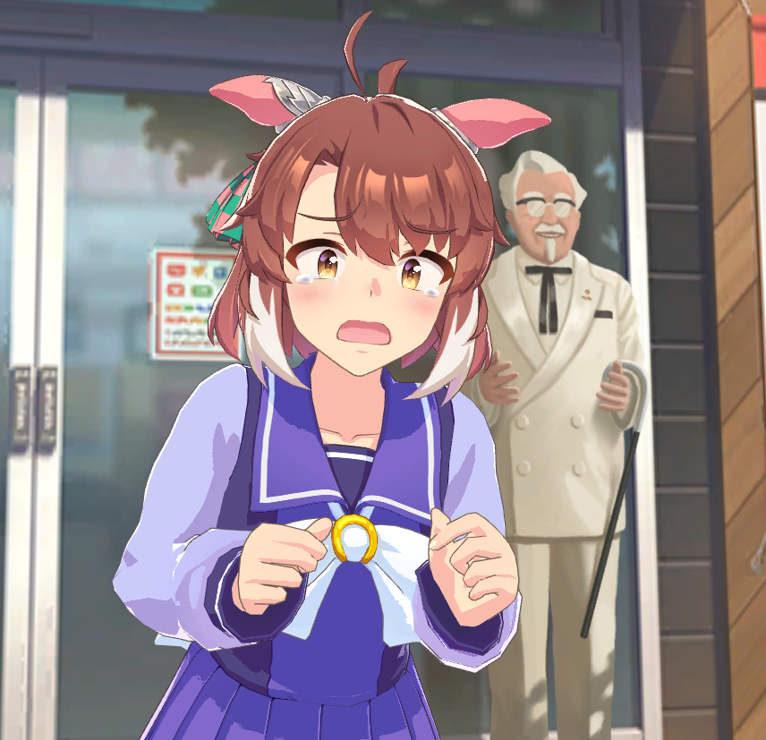 StrayedPath's tweet image. Dantsu Flame at the KFC