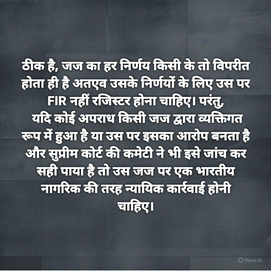 BRNSAXENA's tweet photo. @mrsinha @desai_ujjwala https://t.co/JVuaMm0rnM