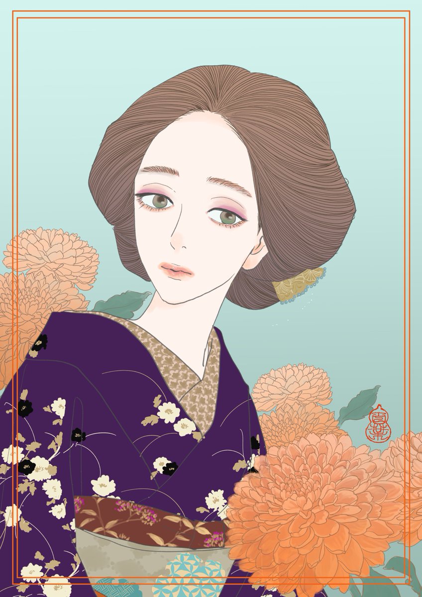 スタジオジブリ小冊子
「熱風」 2025年10月号

『菊園』