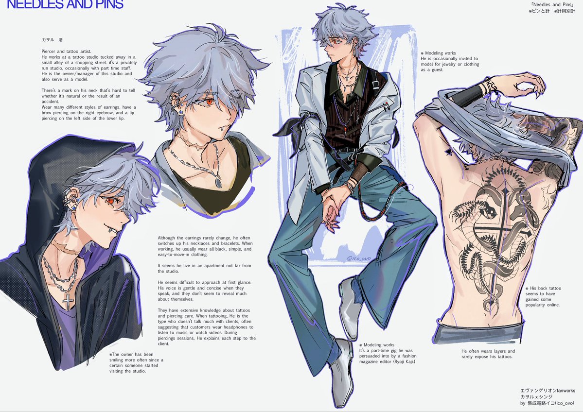 Kaworu Nagisa
#カヲシン #needlesandpins