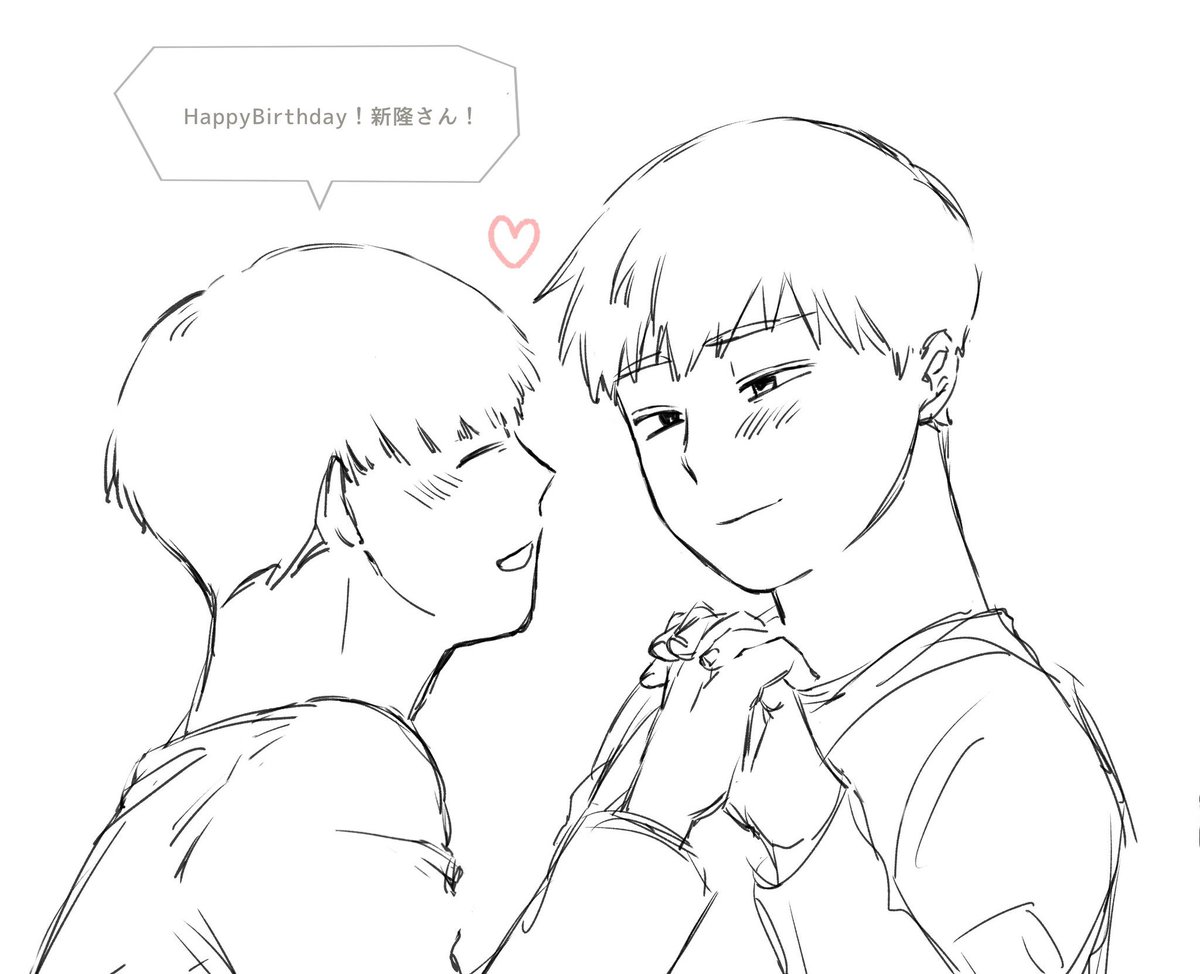 #モブ霊

取り急ぎモブ霊でも祝ってもらった㊗️
改めておめでとう師匠！！