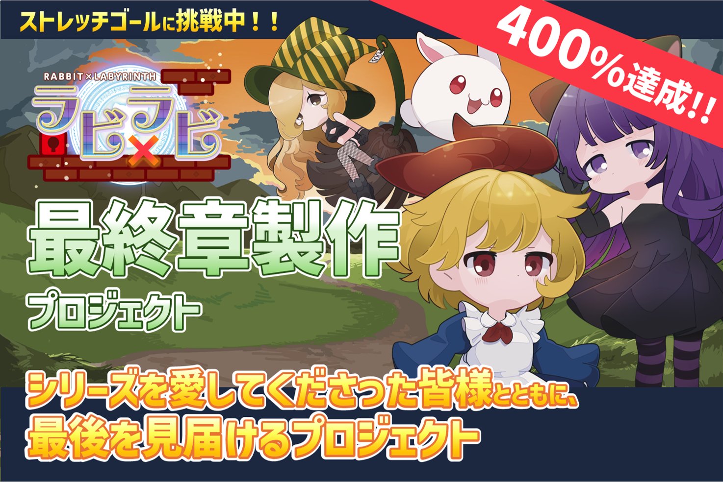 シルバースタージャパン on X: 