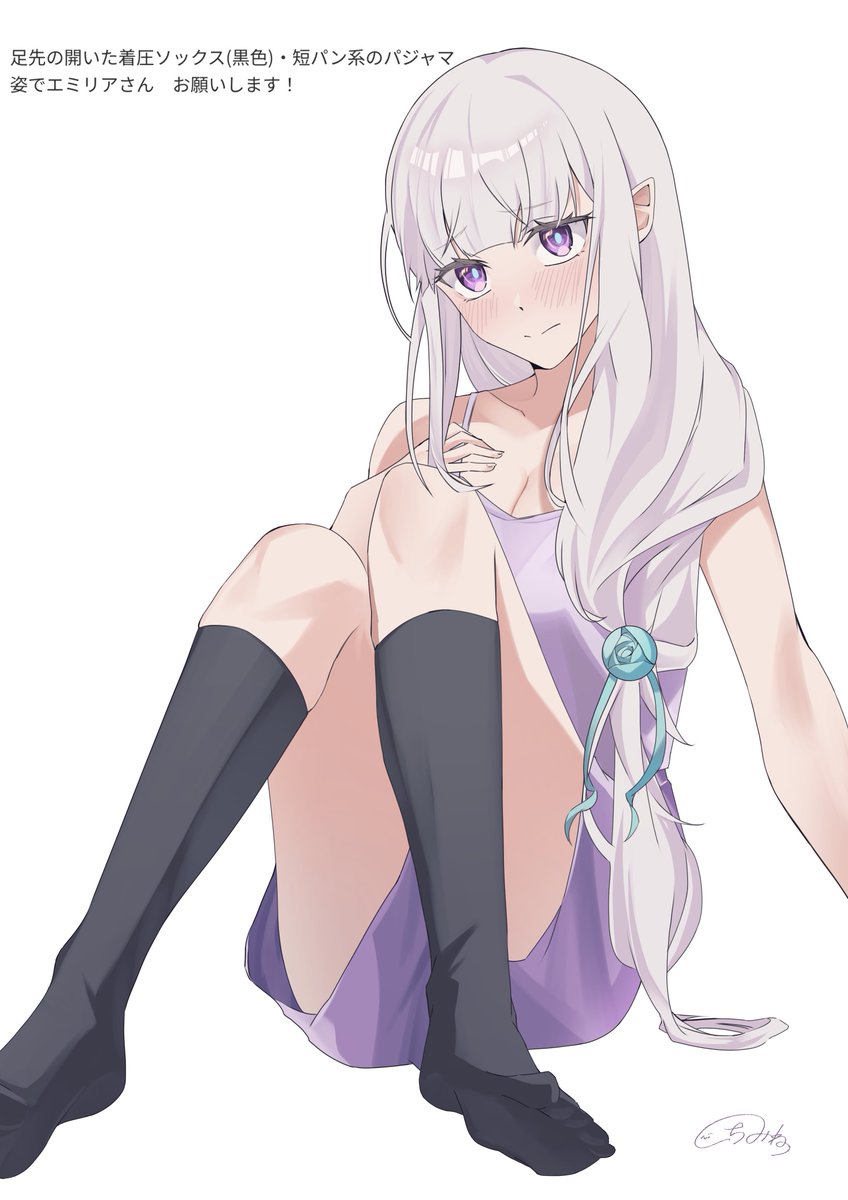 mai✩.*˚ 専用ページ SAINT Mxxxxxx】 “FW25 8th Drop” Available in-store & online