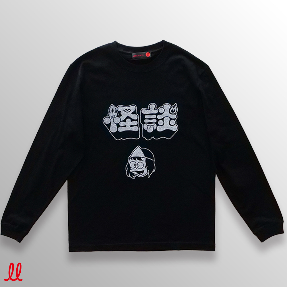 天久聖一『バングラデシュ日本』 天久聖一『バングラデシュ日本』 楽天ブックス: バングラデシュ