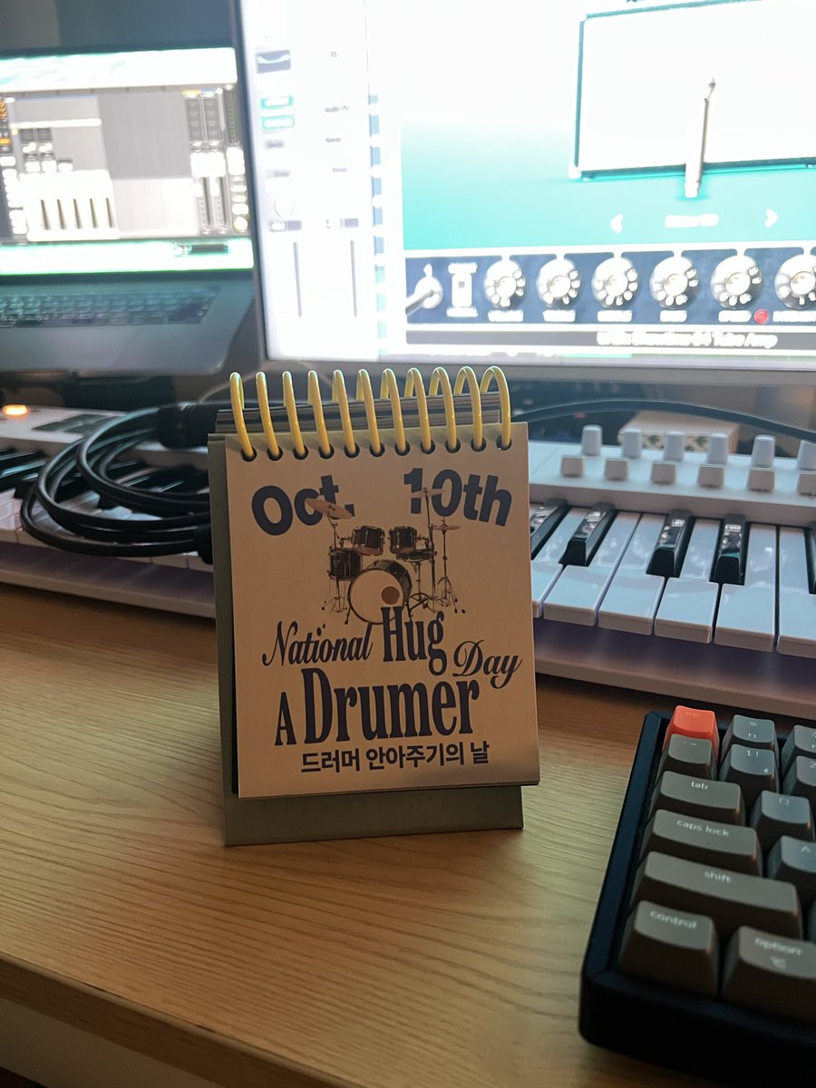 오늘은 드러머 안아주기의 날