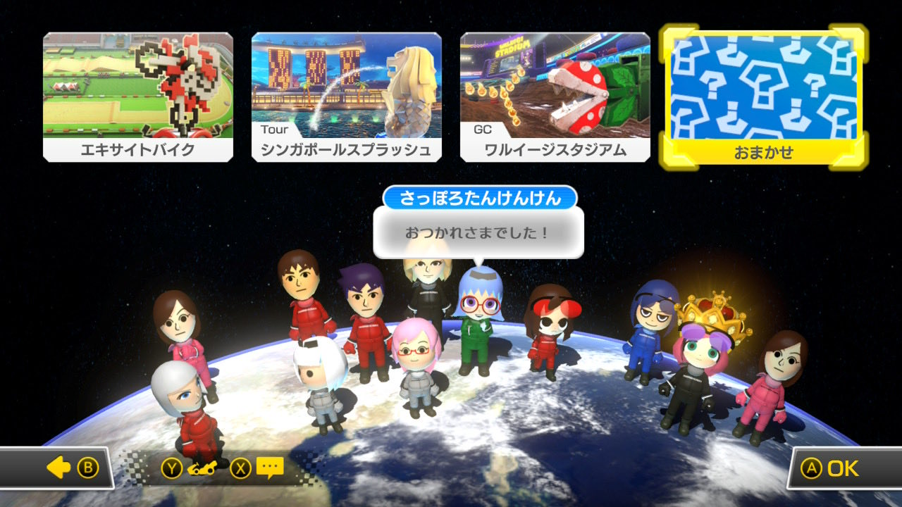 けんけん 他の人は買わないでください けんけん 他の人は買わないでください けんけん 他の人は買わない