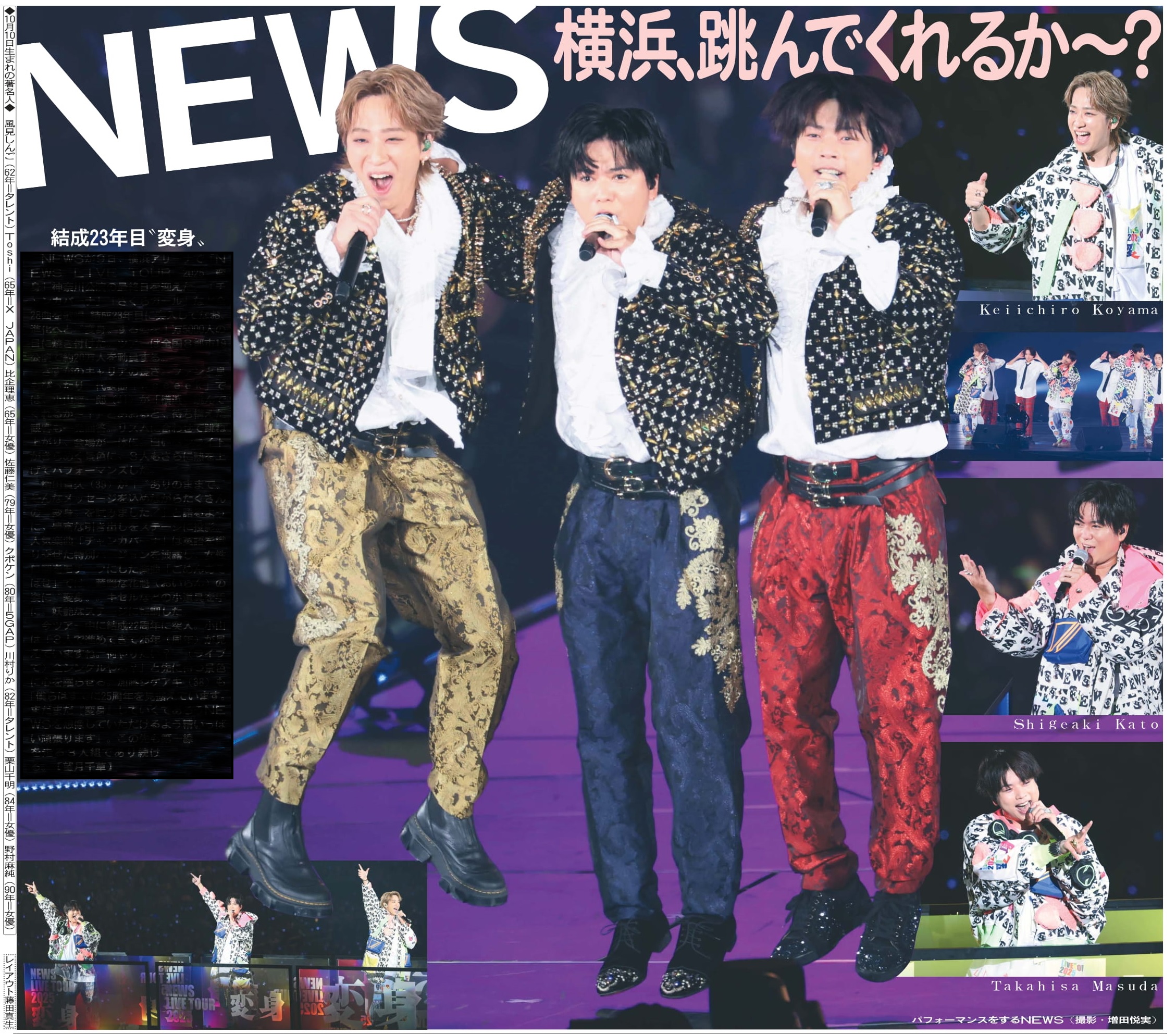 日刊スポーツ 2000G1RACE PHOTO COLLECTION 日刊スポーツSHOP (@1048055tokyo) / X