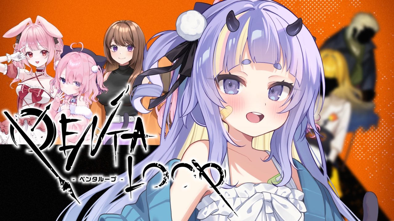 夢乃うさぎ (@Usagisan_25) / X