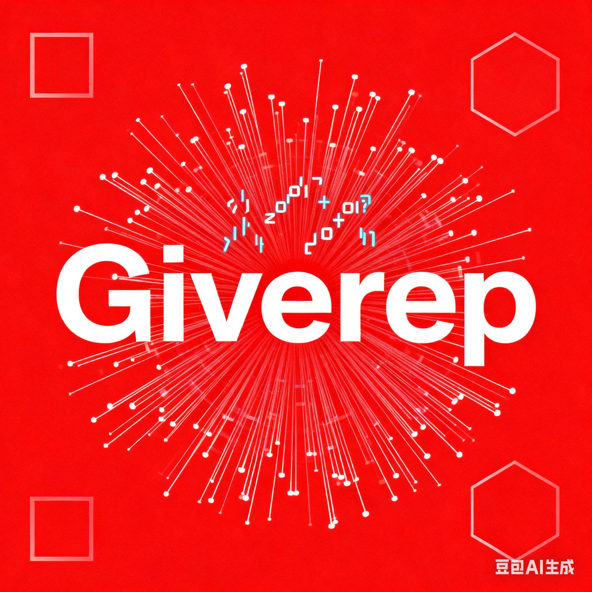 fuki090909's tweet image. Security is non - negotiable for Giverep’s crypto projects. They use top - tier technology to protect user funds, ensuring a safe environment for crypto transactions. @Giverep