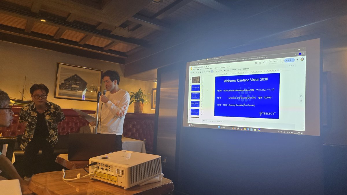 It was great to join the Cardano 2030 Vision Workshop in Tokyo 🇯🇵 last night.
Japanese community’s insights on governance and the future of Cardano were thoughtful and inspiring, a real reminder of why inclusive governance matters.