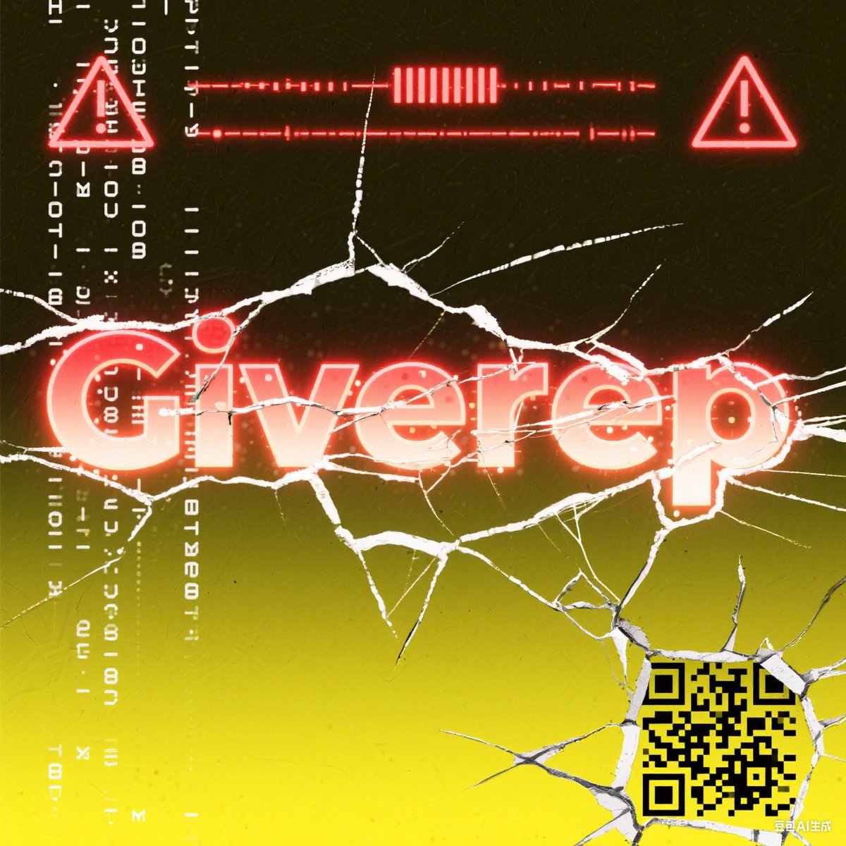 Giverep’s crypto work helps users build wealth. Their projects provide reliable ways to grow crypto assets, supporting users in achieving their financial goals. @Giverep