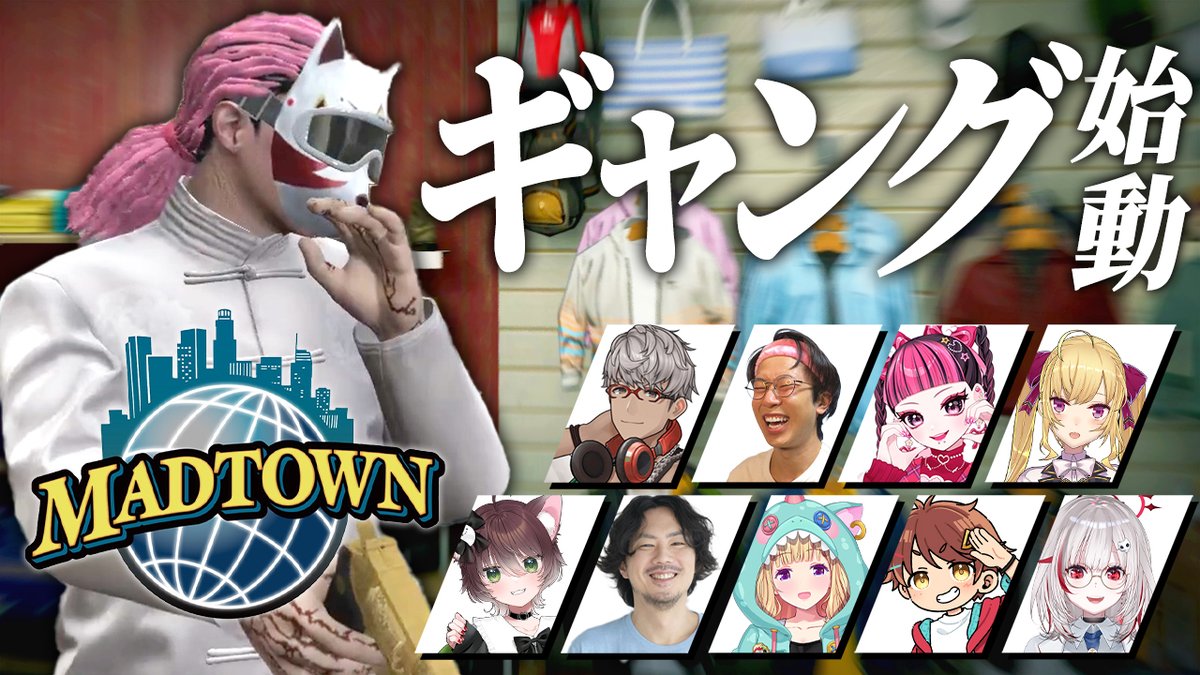 ドズル社 ドズル社 公式サイト