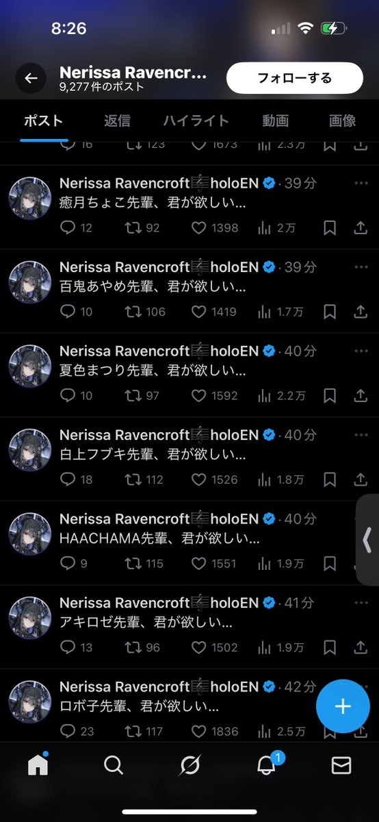 Tweet media one
