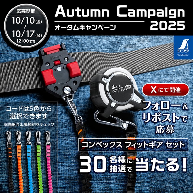 未開封 BF6 TGS2025 ドックタグ バトルフィールド6 Battlefield Japan on X