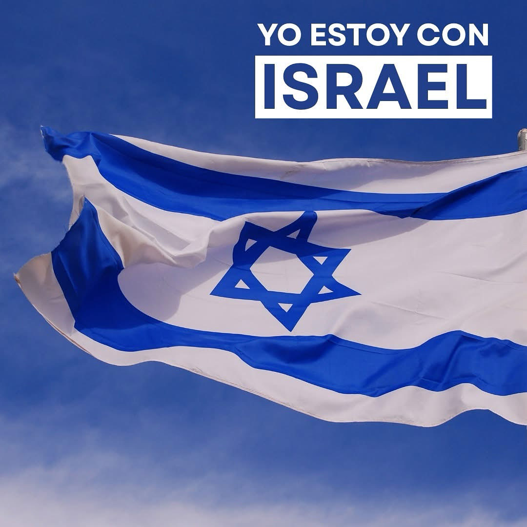 Israel in Mexico tweet media