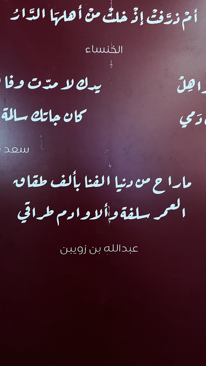 Dr2be_'s tweet photo. اجمل تجربه بعد ميد وختام للأسبوع 🩶 https://t.co/xhTHYsgBrr